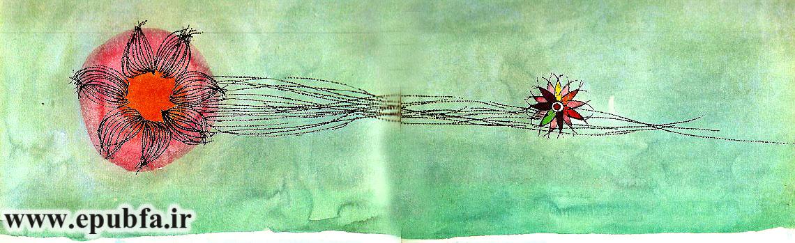 نزدیکی شهرها بود که گل بلور گفت: «خورشید، منو بالاتر ببر. منو بزن به سینهات.»